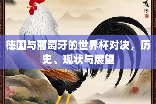 网易新闻