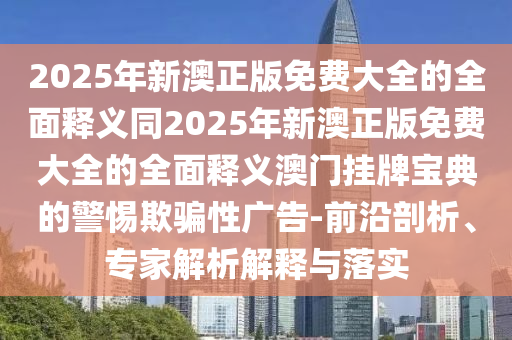关于韩国世界杯的黑哨事件，主要是指在2002年韩日世界杯期间发生的一系列争议事件。其中最为人所知的是韩国队在世界杯比赛中的一些争议表现以及与裁判之间的争议。一些人认为，韩国队在世界杯比赛中的胜利受到了不公平的待遇，其中包括一些裁判的决策受到了不正当的影响。这些事件引起了广泛的争议和讨论，对国际足球界产生了深远的影响。