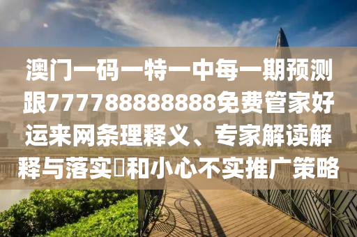 罗伊斯世界杯，期待与失望交织的荣耀时刻
