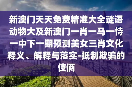重温经典，2010年世界杯巴西队回顾