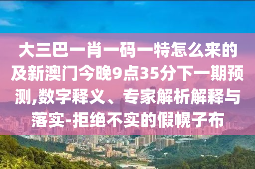 游泳短池世界杯，赛场激战正酣，英雄豪杰竞展风采