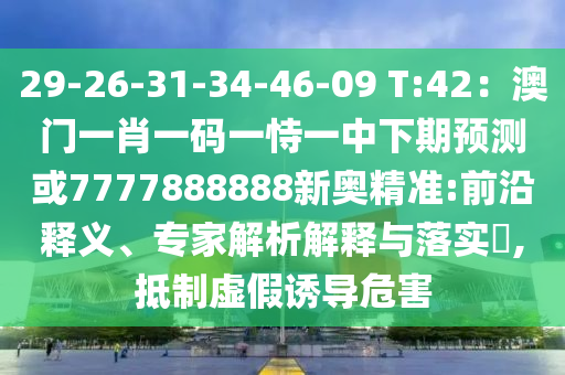 世界杯有多少支球队参与，历史与现状的解析