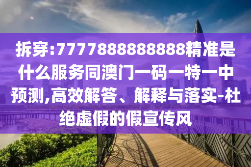 根据我所掌握的知识，无法为您提供实时的世界杯总射手榜。