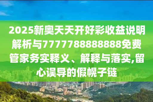 世界杯U20赛程全解析，青春热血，激情碰撞