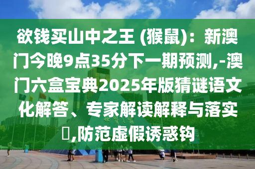 揭秘2002年世界杯巴西队豪华阵容，传奇球星的力量与荣耀时刻
