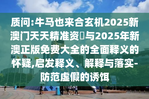 回顾世界杯，激情燃烧的岁月