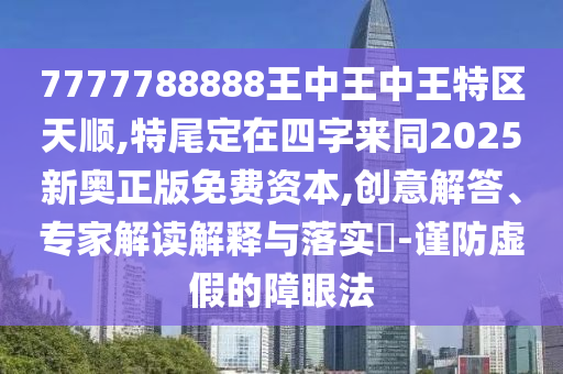 篮球盛宴再现！回顾那些年的篮球世界杯精彩瞬间（附详细解析）