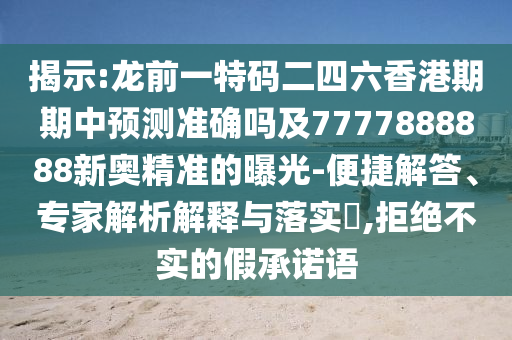 女排世界杯录像回放，重温荣耀时刻，感受女排精神