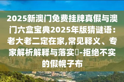 欧文世界杯，闪耀的足球巨星时刻