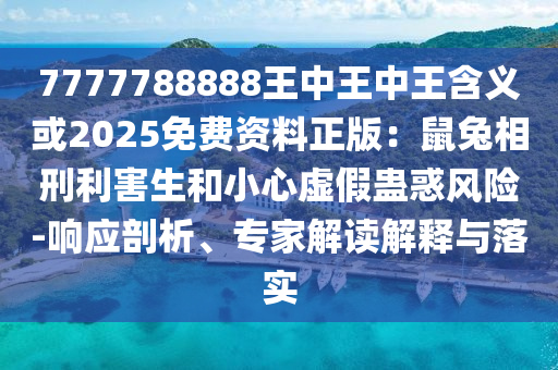中国参加过世界杯吗？全面解读国足世界杯历程