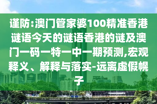 世界杯热门球队与球员，期待他们的精彩表现
