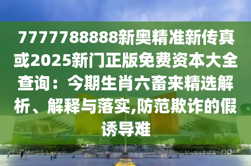 历届世界杯举办城市如下