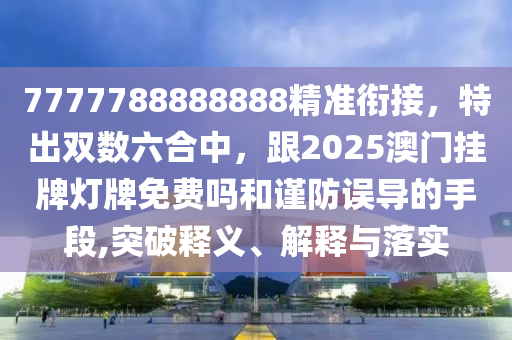 南非世界杯歌曲，跨越文化与音乐的传奇之旅